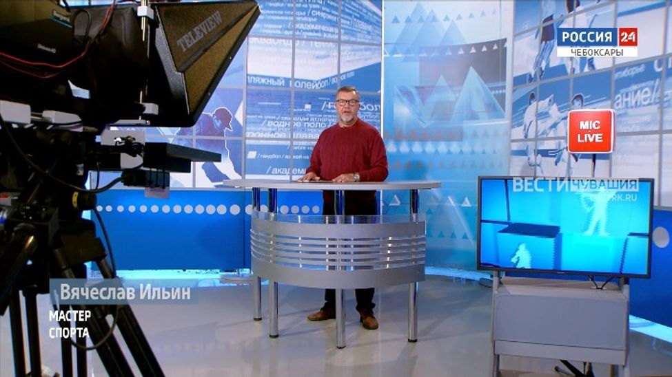 Мастер спорта. Эфир от 13.11.2025