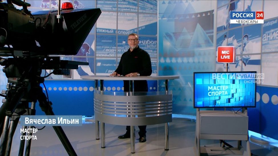 Мастер спорта. Эфир от 20.11.2025