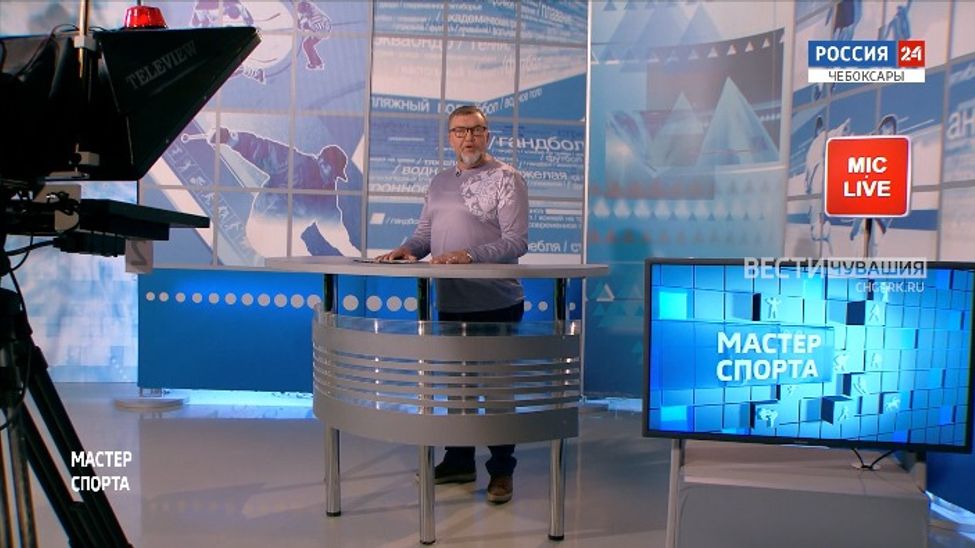 Мастер спорта. Эфир от 26.11.2025