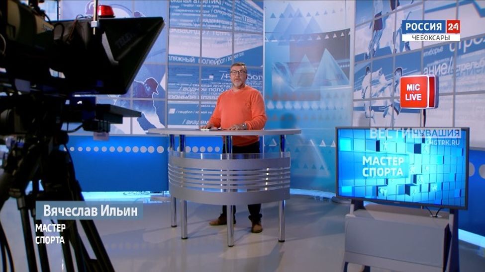 Мастер спорта. Эфир от 04.12.2025