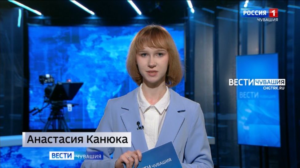 Утро Вести. Чувашия. Эфир от 15.12.2025