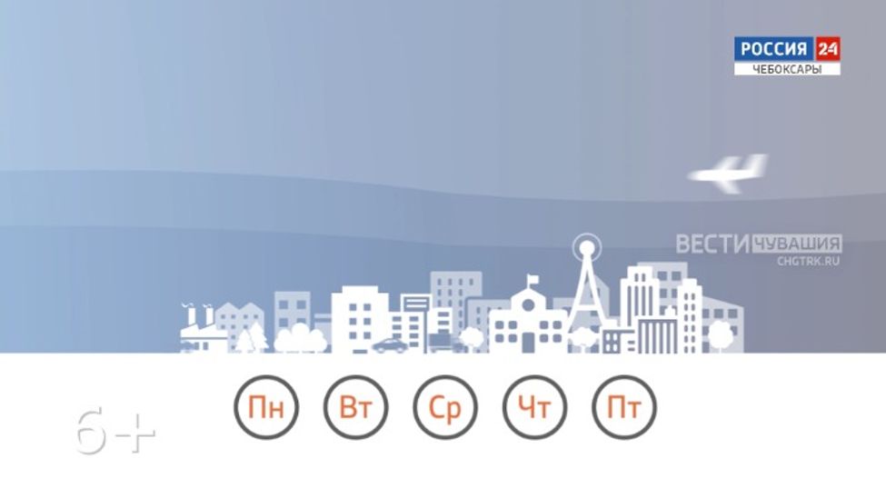 Неделя в городе. Эфир от 28.12.2025