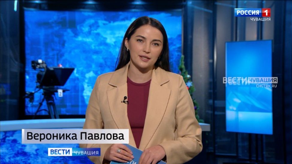 Утро Вести. Чувашия. Эфир от 29.12.2025
