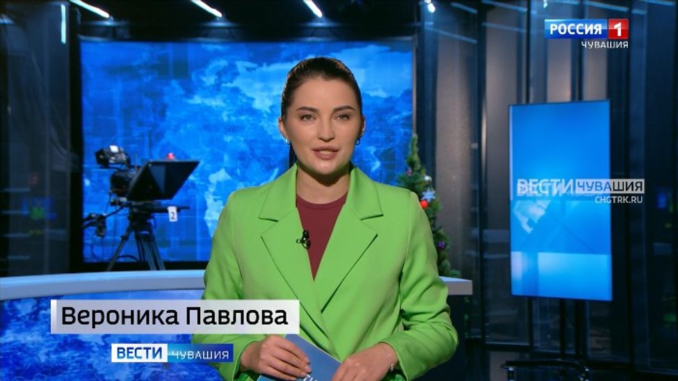 Утро Вести. Чувашия. Эфир от 30.12.2025