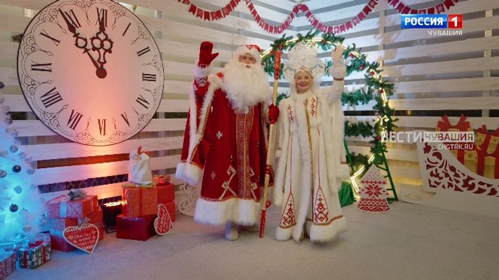 Чăваш Ен. Эфир от 31.12.2025