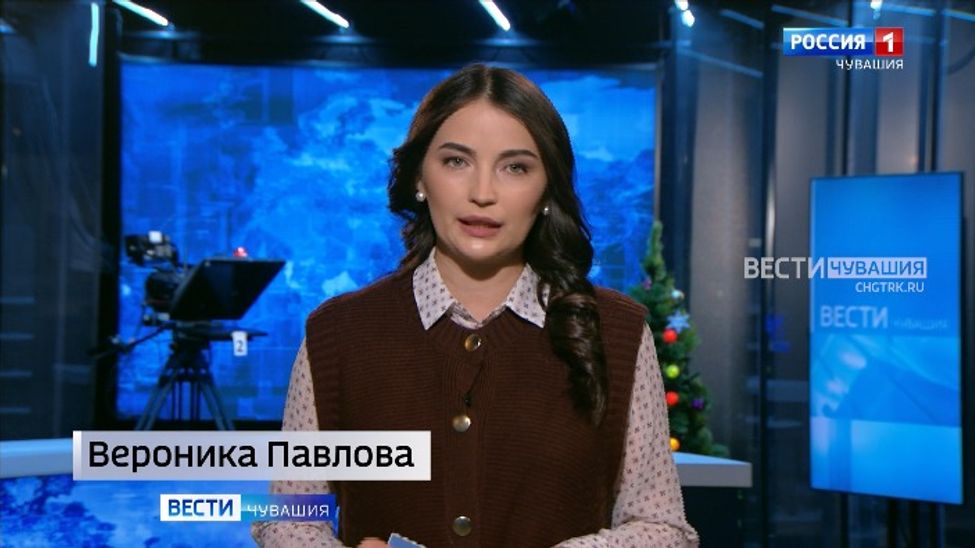 Утро Вести. Чувашия. Эфир от 12.01.2026