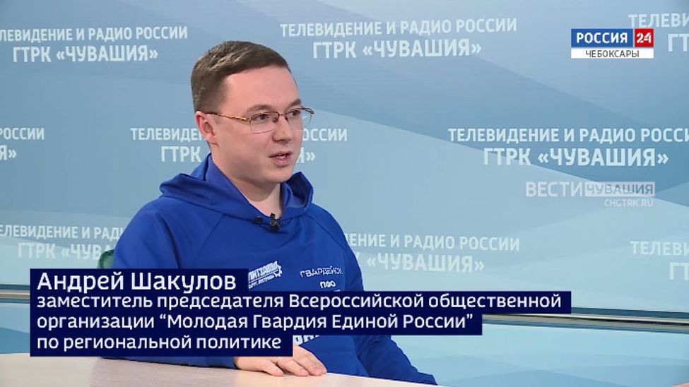 Вести. Интервью. Андрей Шакулов. Эфир от 19.01.2026 