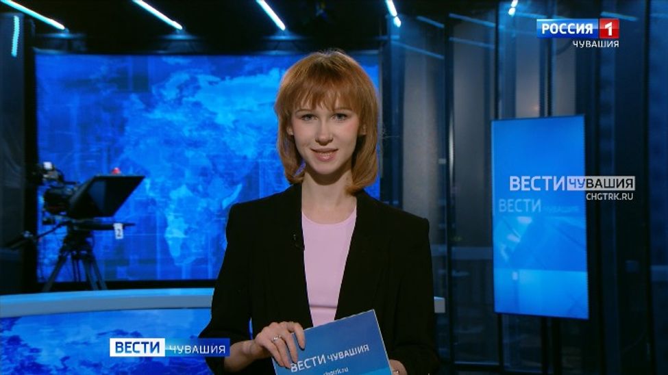 Утро Вести. Чувашия. Эфир от 28.01.2026