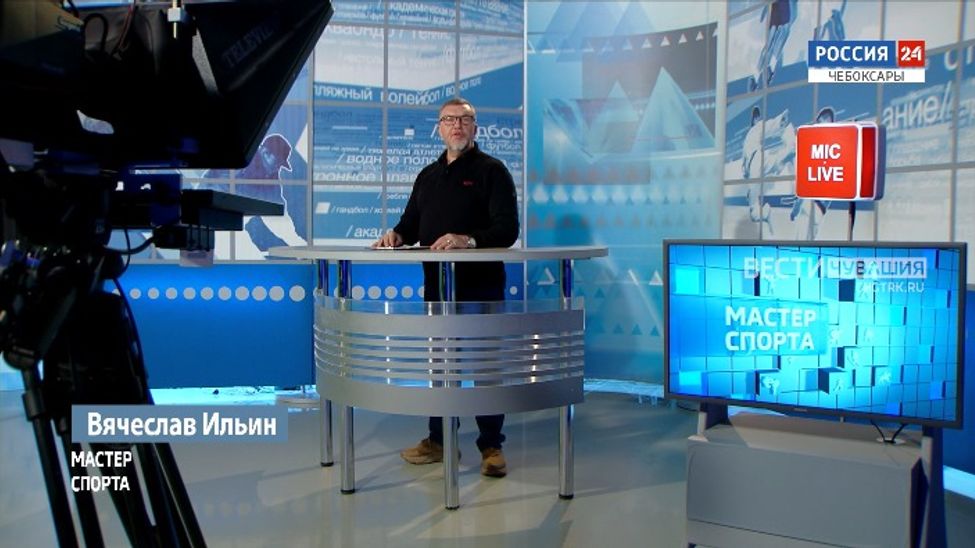 Мастер спорта. Эфир от 29.01.2026