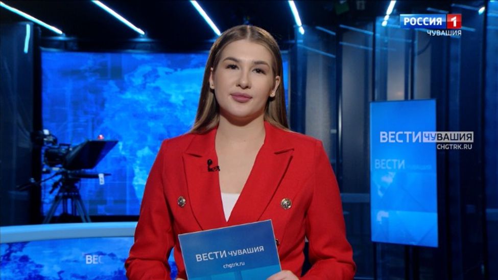 Утро Вести. Чувашия. Эфир от 25.02.2026