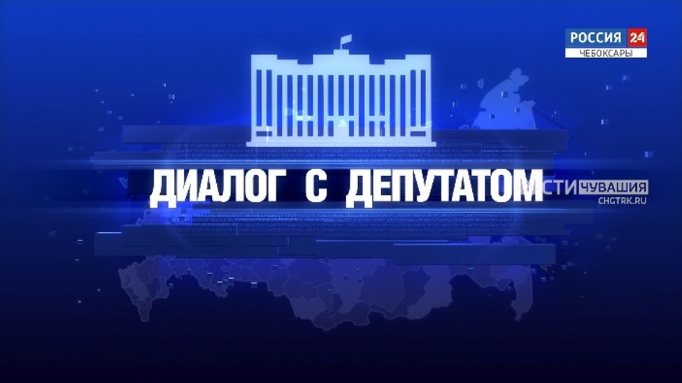 "Диалог с депутатом": Алла Салаева. Эфир от 03.03.2026