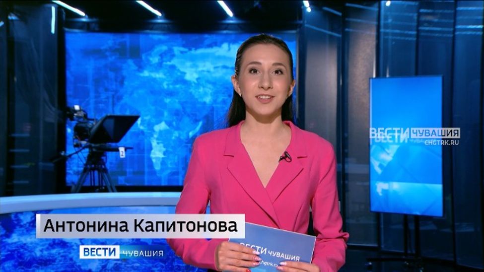 Утро Вести. Чувашия. Эфир от 18.03.2026