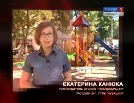 Екатерина Канюка - руководитель студии "Чебоксары-ТВ"