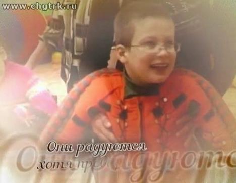 Они такие же, как мы. Только лучше...