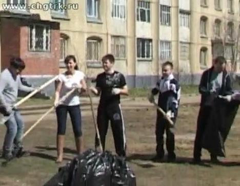 Все на субботник!