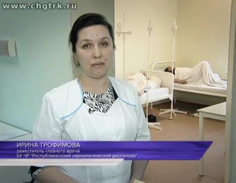 Позвоните, сообщите, где торгуют наркотиками!