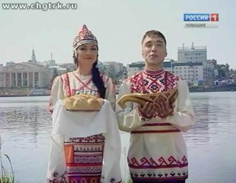 Добро пожаловать в Чувашию!