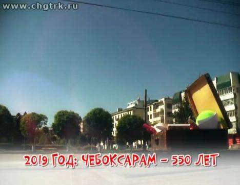 Город будущего