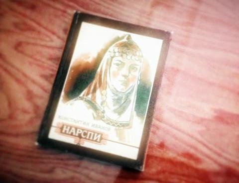 Поэма "Нарспи" К. Иванова в исполнении заслуженного артиста России Михаила Ефремова. Часть 3 