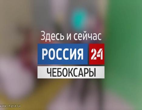 Промо-ролик «Чебоксары-ТВ»