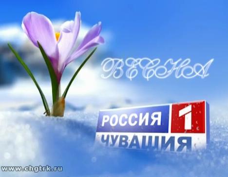 Промо-ролик «Весна»