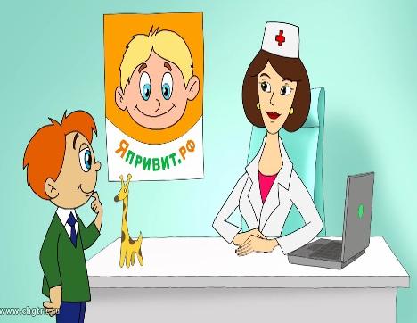 Ролик Фонда Ростроповича-Вишневской «Я привит»