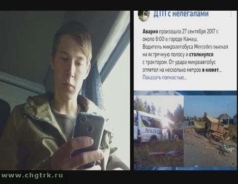 Борьба с нелегальными перевозчиками