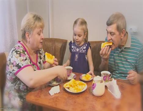 Семейные ценности