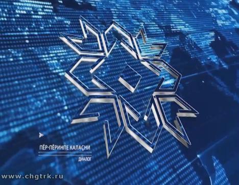 Промо-ролик «Наша философия»