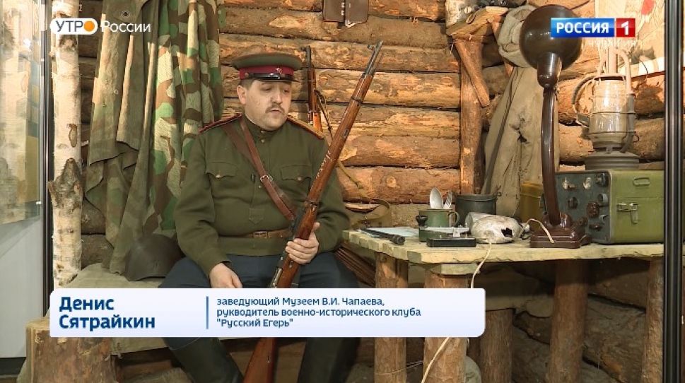 "Наша Победа. Оружие победителей". Винтовка Мосина
