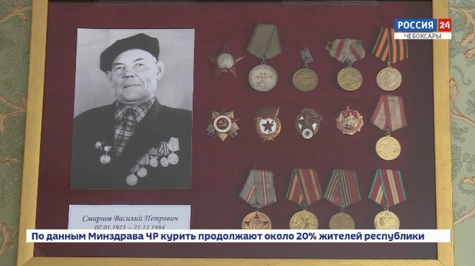  «Наша Победа. На память от победителей». Василий Смирнов 