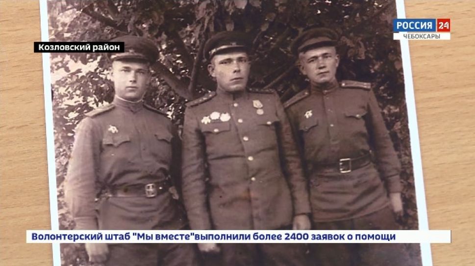 «Наша Победа. На память от победителей». Василий Шидиков