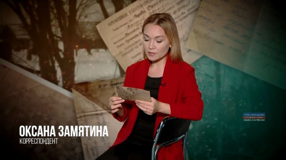 Проект "Наша Победа. Письма Победы". Евгений Долбилов. декабрь 1942