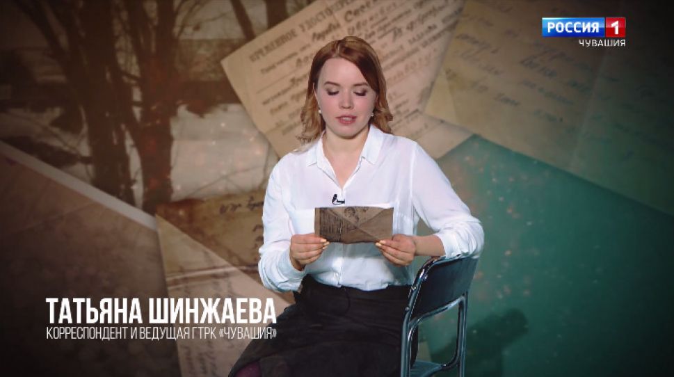   Проект "Наша Победа. Письма Победы". Александр Боголюбов. март 1942        