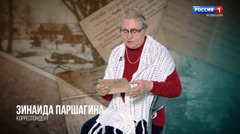 Проект "Наша Победа. Письма Победы". Николай Киндяк. октябрь 1943