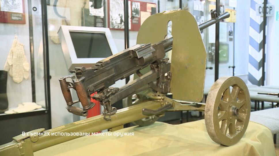 "Наша Победа. Оружие победителей". Пулемет станковый Горюнова (СГ-43)