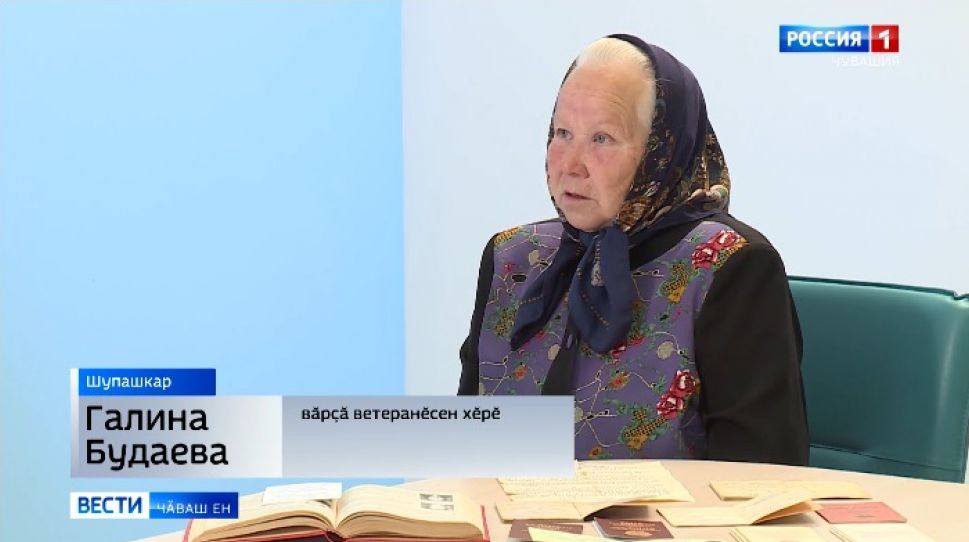 Унӑн сменинче пӗр салтак та вилмен 
