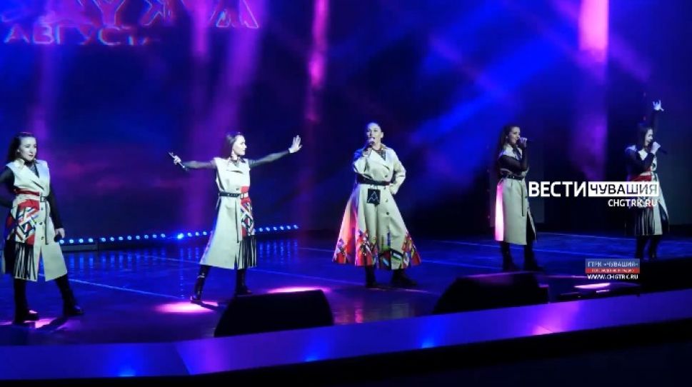 Концерт, посвященный 95-летию Радио ГТРК "Чувашия". Часть 2