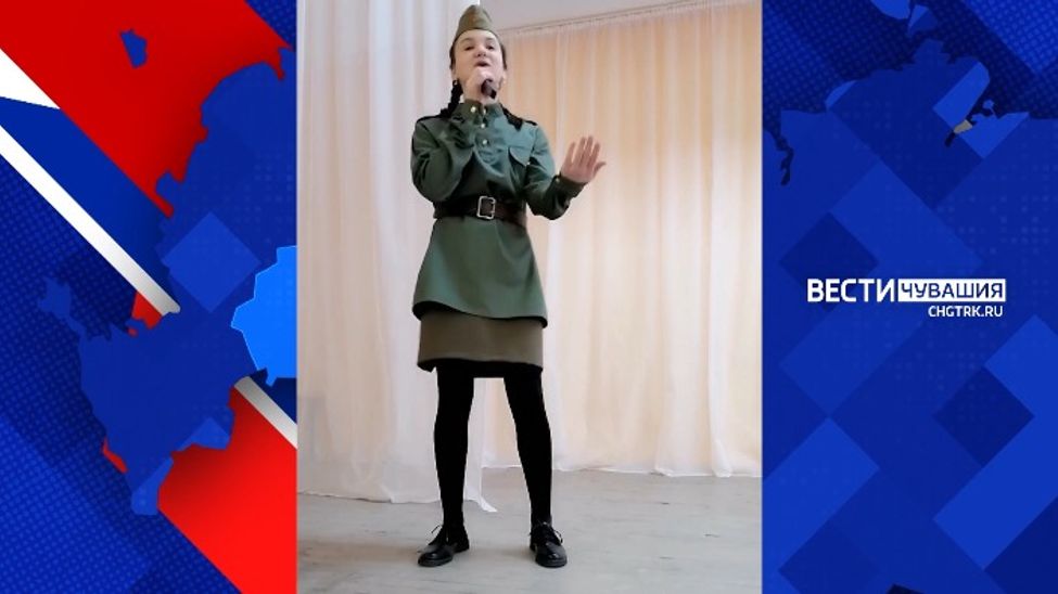 Всероссийский песенный марафон "С чего начинается Родина". Региональный этап. Часть II