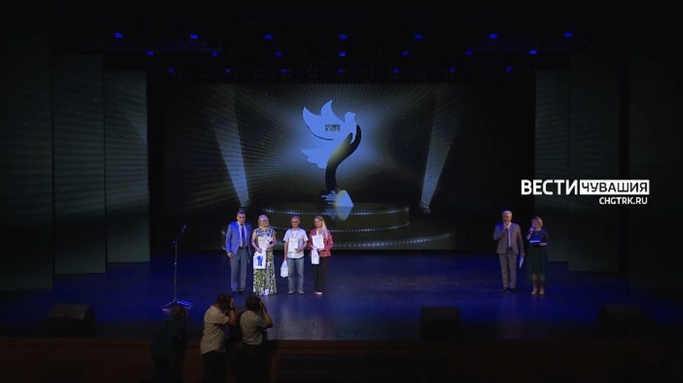 Церемония награждения IX Всероссийского фестиваля "Человек и вера"