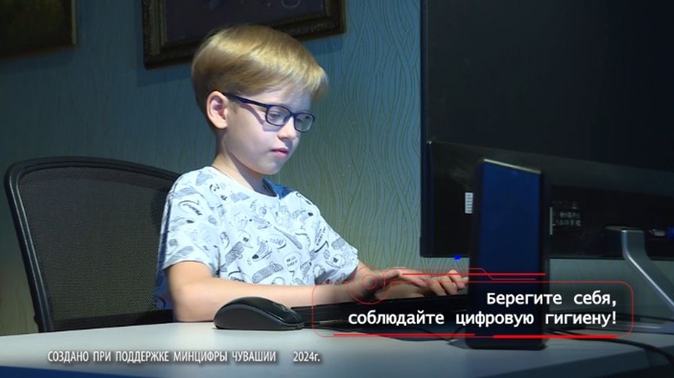 Социальный ролик. Осторожно, мошенники! 08.07.2024