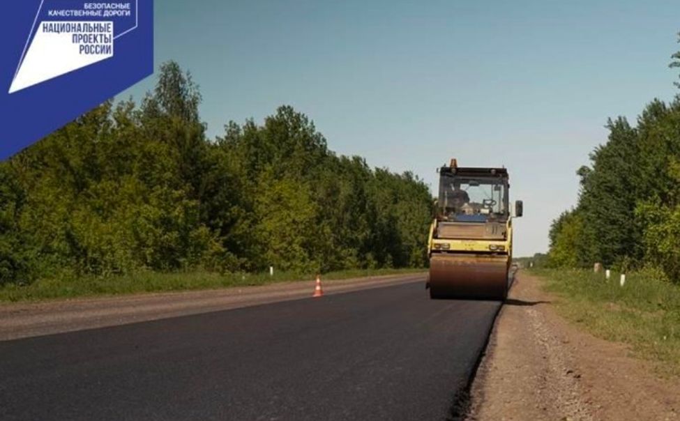 В Красноармейском округе по нацпроекту отремонтируют почти 3 км дороги