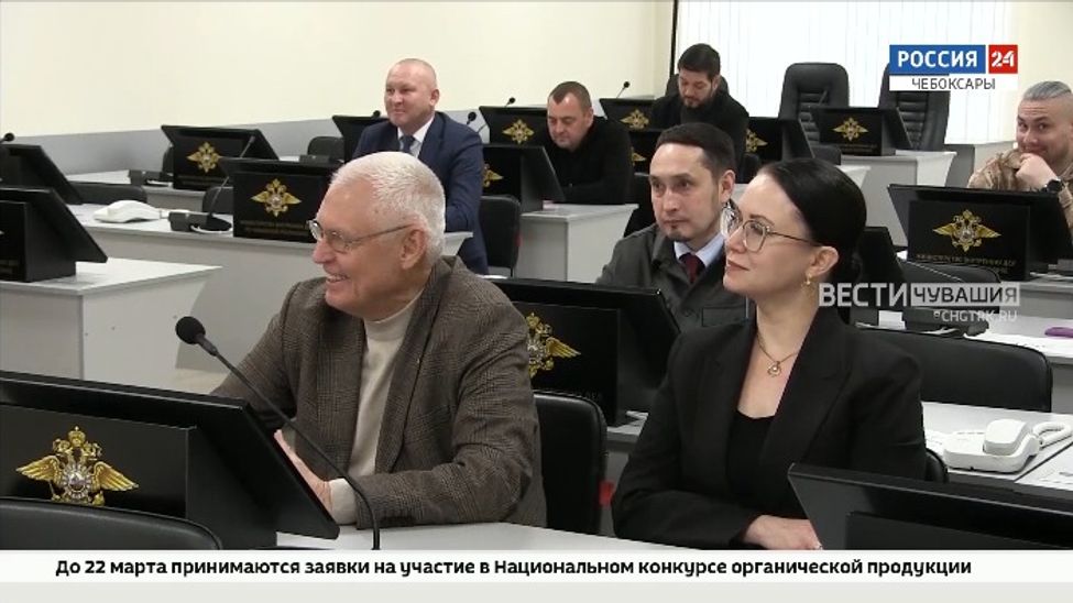 Общественный совет МВД по Чувашии подвел итоги за три года 
