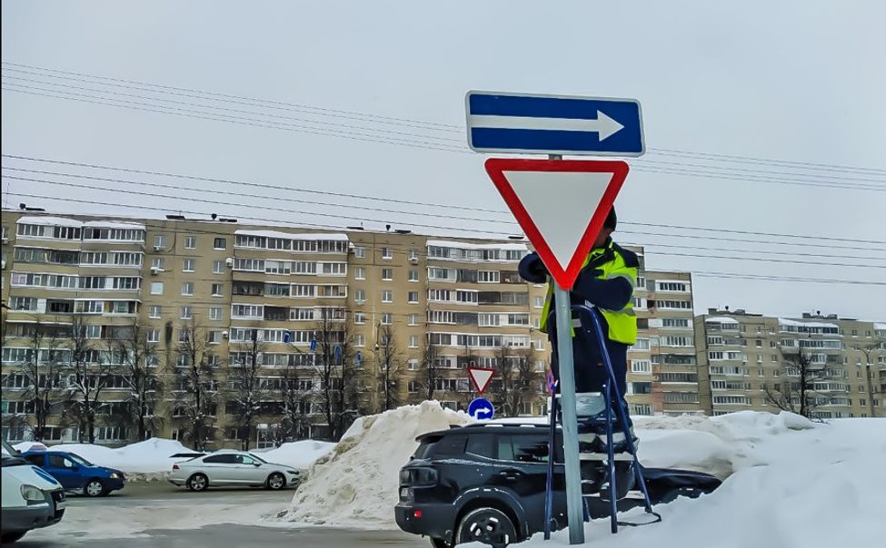 На проспекте Тракторостроителей в Чебоксарах появились новые дорожные знаки