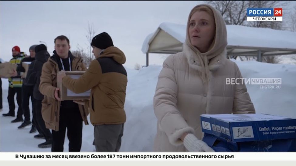 Из Чувашии в приграничные госпитали ЛНР и ДНР отправили 14-ый гуманитарный груз