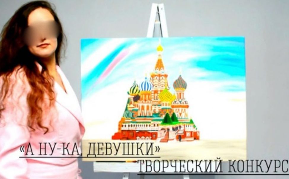 В алатырской женской колонии прошел конкурс «А ну-ка, девушки!»