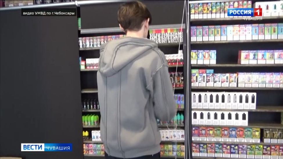 В Чебоксарах полицейские изъяли партию нелегальных вейпов и снюсов стоимостью порядка 80 млн рублей 