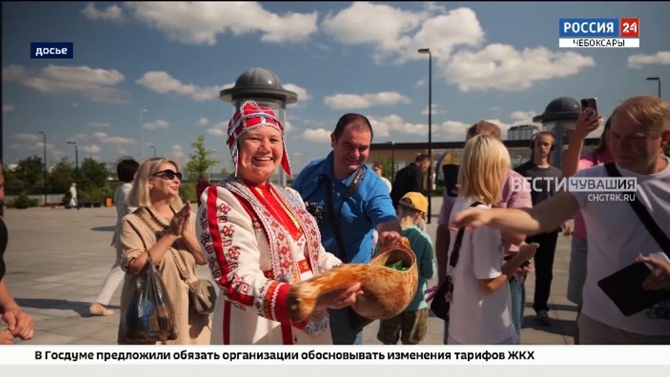 Депутаты обсудили развитие туризма в Чувашии