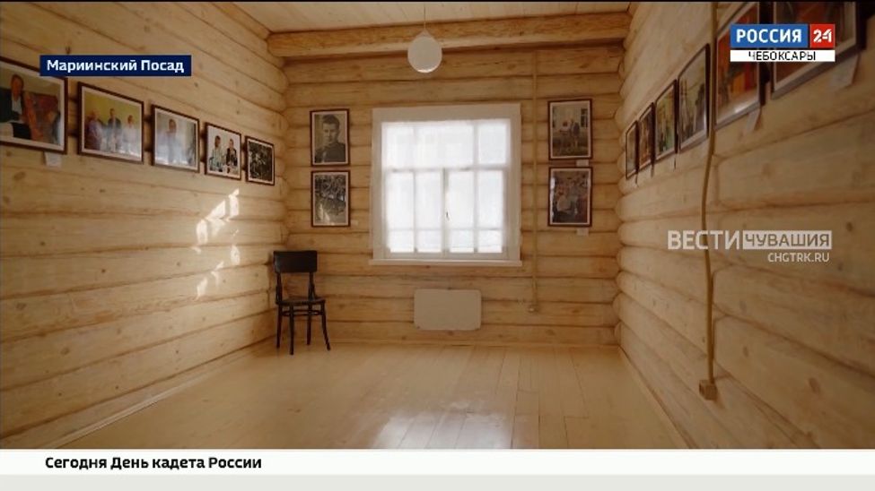 В Мариинском Посаде отреставрировали дом Анатолия Тогаева