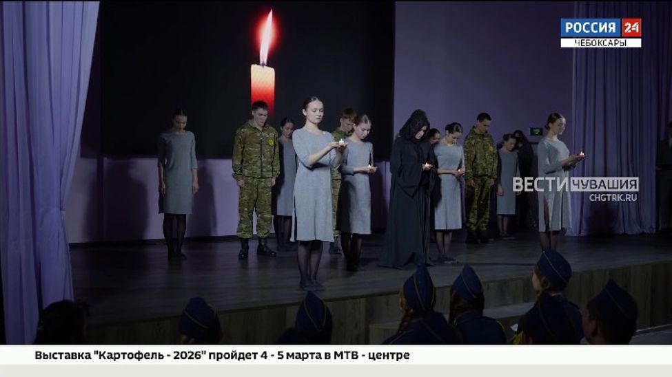 Участники СВО посетили лицей №4 г. Чебоксар